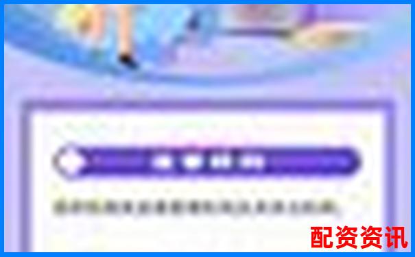 期貨配資平臺(tái)是否違法中國(guó)法律明文規(guī)定解析