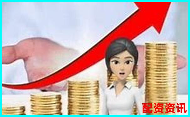 2020最新股票配資平臺全方位解析與實(shí)戰(zhàn)指南