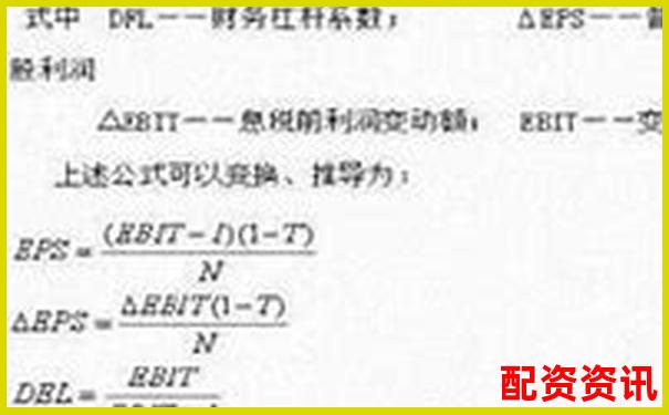 股票杠桿十倍收益如何計(jì)算 你真的懂嗎-2021中國十大配資平臺公司