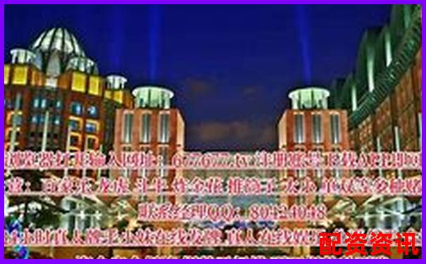 紅太陽配資交易軟件官網(wǎng)下載APP注冊免費試玩入口-國內(nèi)正規(guī)配資平臺查詢