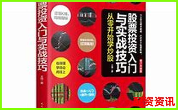 股票幫幫專業(yè)版真實體驗報告從入門到精通的全流程測評